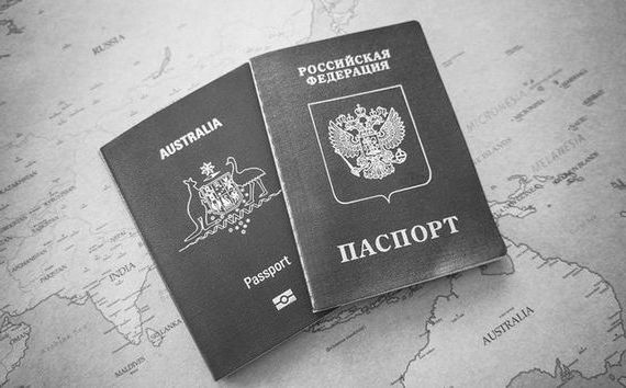 прописка в Павловске